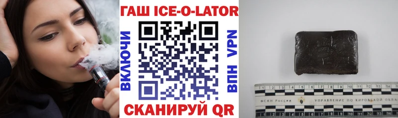 Продажа наркотиков Мыски Псилоцибиновые грибы  ссылка на мегу ссылка  Бошки Шишки  ГАШИШ  Cocaine  СК 