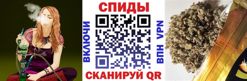 БУТИРАТ GHB  Мыски 