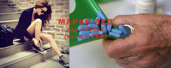 дурь Алексин