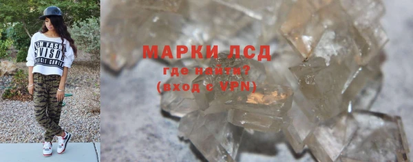 амф Алзамай