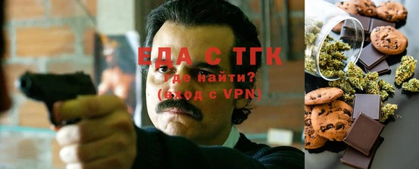 амф Алзамай