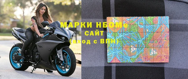амф Алзамай