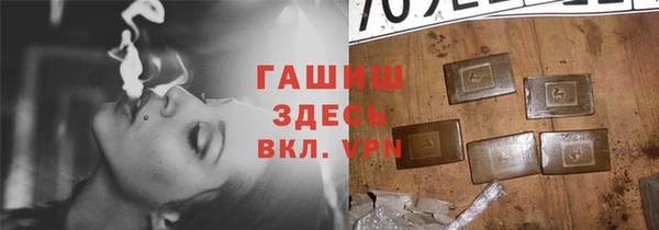 амф Алзамай