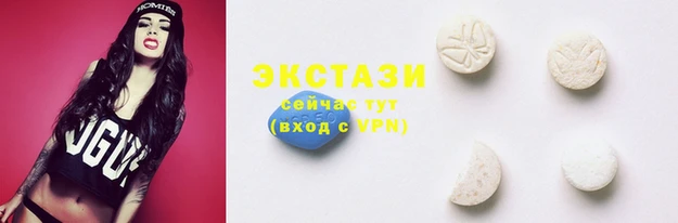 амф Алзамай