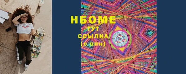амф Алзамай