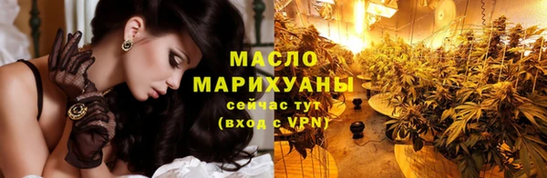 мяу мяу мука Абинск
