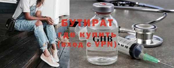амф Алзамай