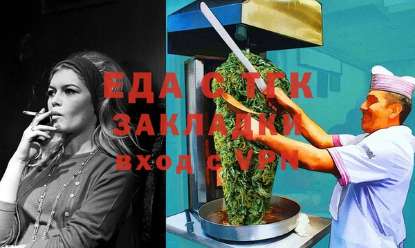 амф Алзамай