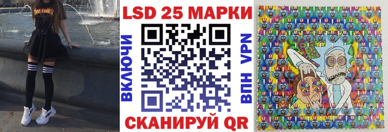 Марки N-bome 1,8мг  MEGA ССЫЛКА  Мыски  где купить наркоту 