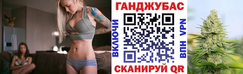 Шишки марихуана марихуана  блэк спрут сайт  Мыски 